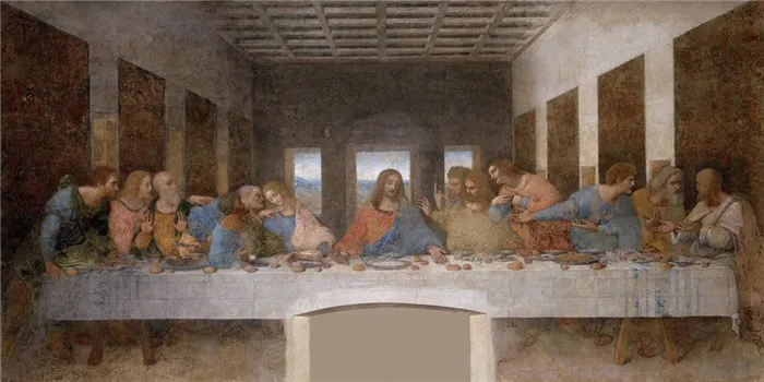 «Тайная вечеря» (Леонардо да Винчи)