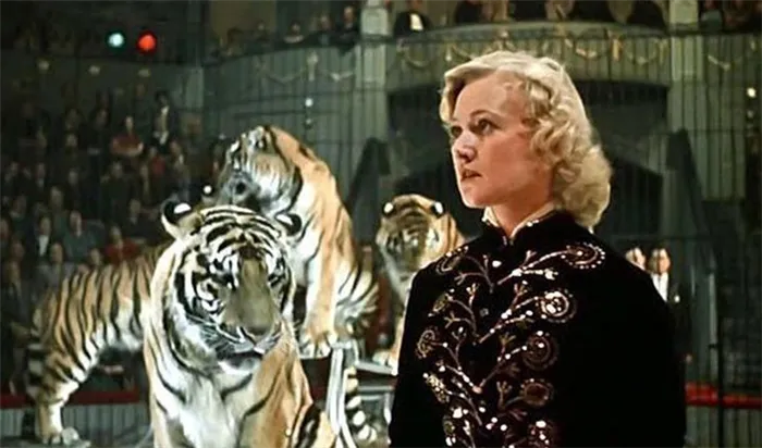 Кадр из фильма «Укротительница тигров»