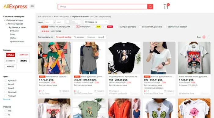 Aliexpress - купить футболки и топы по выгодной цене в интернет магазине