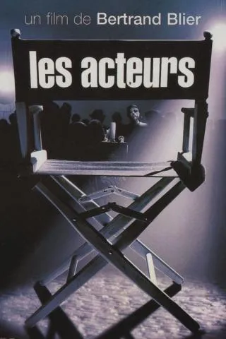 Актеры (2000)