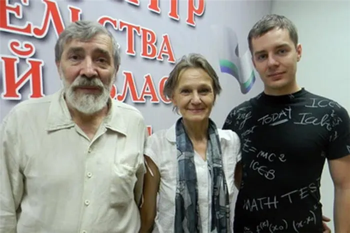 Людмила Чиркова с мужем и сыном
