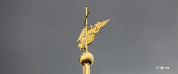 Ангелы Петербурга Золотой ангел на шпиле Петропавловской крепости