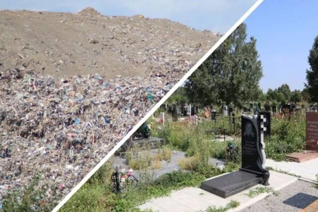 Жители Новосибирска признаны потерпевшими по уголовному делу о соседстве со свалкой и кладбищем