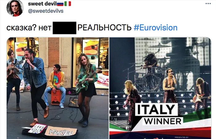 6 фактов о Давиде Дамиано, вокалисте итальянской рок-группы Måneskin, победившей на «Евровидении-2021»
