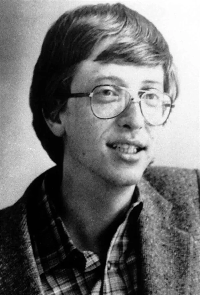 Билл Гейтс в детстве