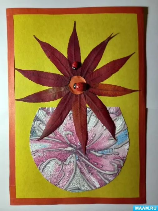 Мастер-класс по изготовлению композиции из бумаги и листьев «Цветок для мамы» ко Дню матери на МAAM