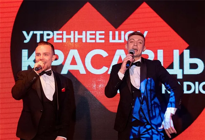 Красавцы Love Radio презентовали трек «Танцуем!»