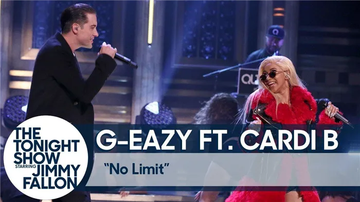 G-Eazy & Cardi B - No Limit