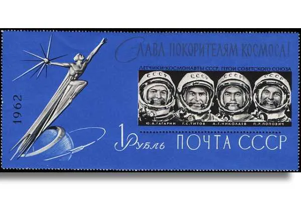 День космонавтики, жены космонавтов, советские космонавты