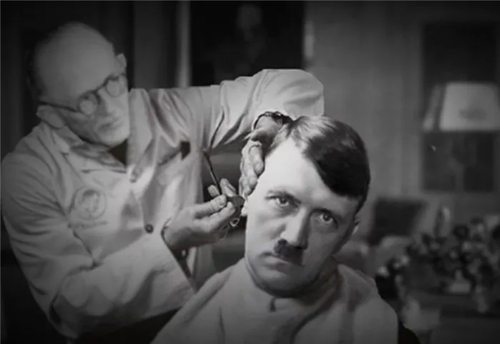 Гитлер в парикмахерской