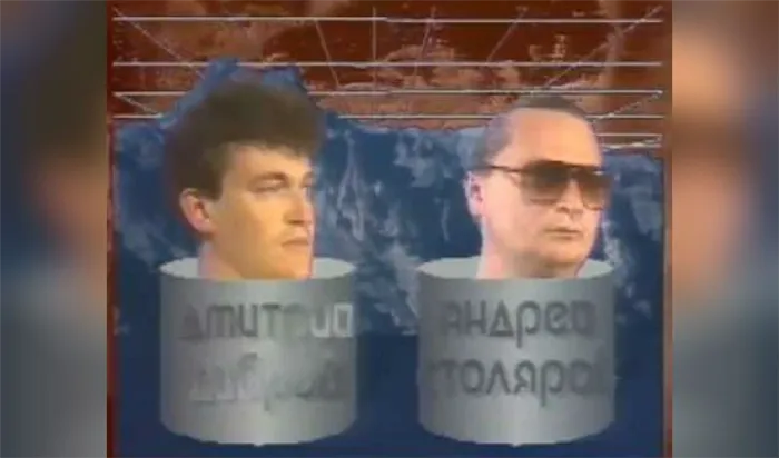 Дибров и Столяров в заставке «Монтажа»