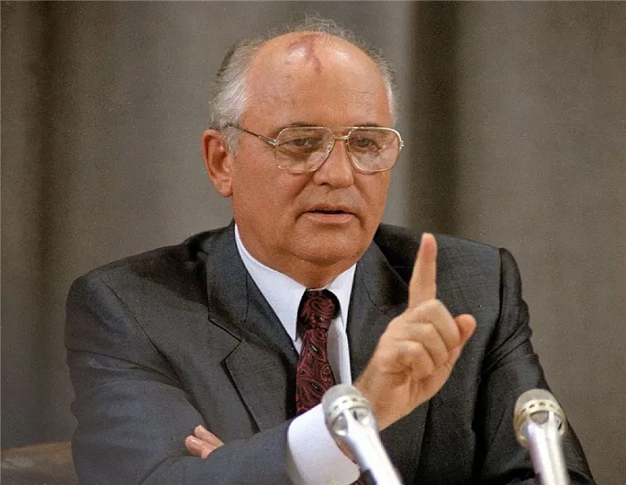 Михаил Горбачев - первый и последний президент СССР