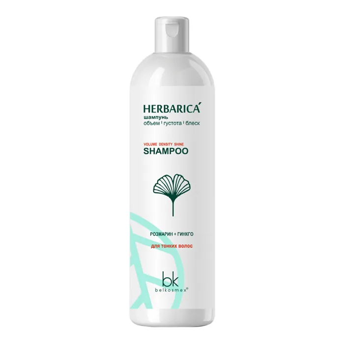 Шампунь для волос Belkosmex Herbarica придающий объем и густоту
