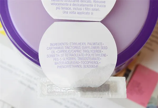 Clinique Take The Day Off Cleansing Balm отзыв