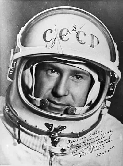 18 марта 1965 года начался совместный полет Алексея Леонова и Павла Беляева на космическом корабле «Восход-2»