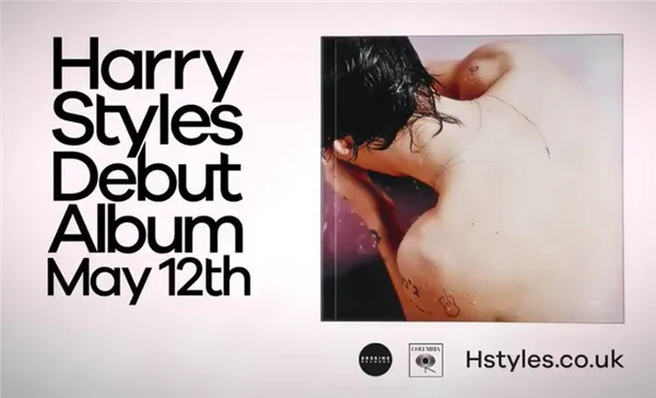 альбом Harry Styles