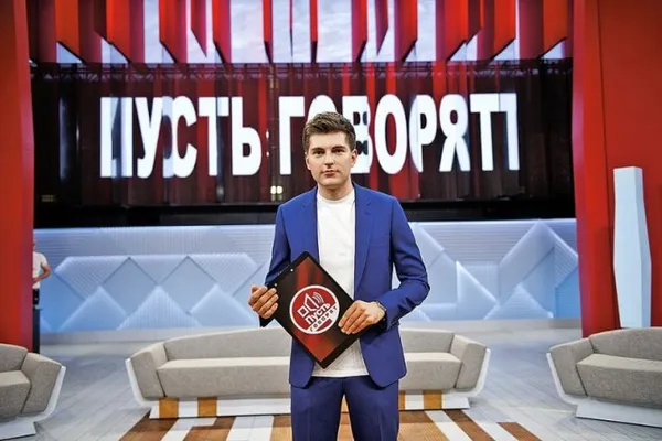 Телеведущий «Пусть говорят» — Дмитрий Борисов