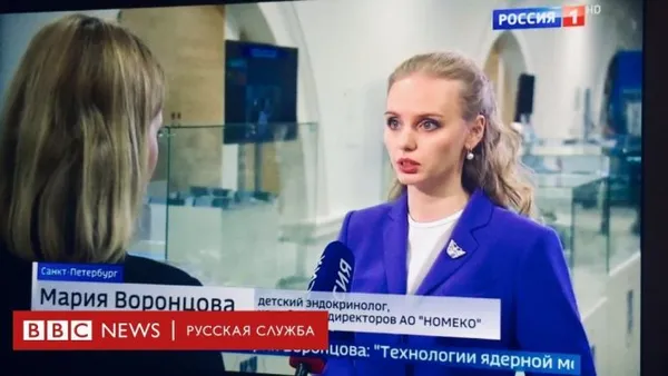 Мария Путина сменила фамилию на Воронцову