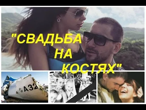 Катя Жужа: муж и дети. Личная жизнь. 2