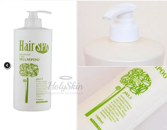 Haken Hair Spa Intensive Care shampoo