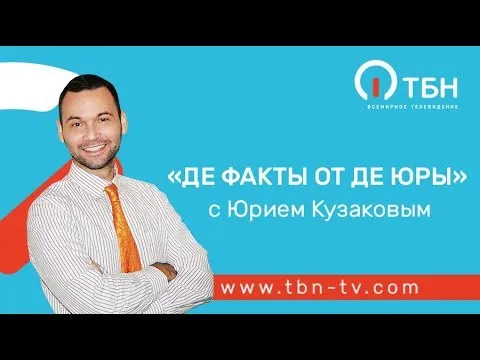 Отращивание ногтя на мизинце. Де факты от де Юры