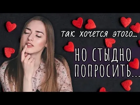 Фейсситтинг лежа